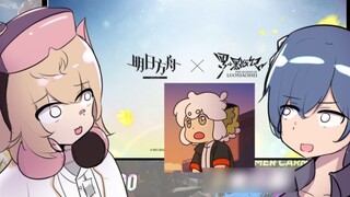 [Arknights Summer Event] Two up masters were surprised by the collaboration between Ark and Luo Xiao