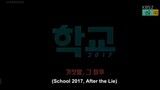 SCHOOL(2017) EP8