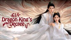 ᴇᴘɪꜱᴏᴅᴇ 6. ᴅʀᴀɢᴏɴ ᴋɪɴɢ'ꜱ ᴅᴇᴄʀᴇᴇ ᴇɴɢʟɪꜱʜ ꜱᴜʙ