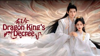 ᴇᴘɪꜱᴏᴅᴇ 1. ᴅʀᴀɢᴏɴ ᴋɪɴɢ'ꜱ ᴅᴇᴄʀᴇᴇ ᴇɴɢʟɪꜱʜ ꜱᴜʙ