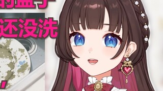 【东爱璃】เหล่าหลิวเผยไม่เพียงแต่เครื่องดื่มหมดอายุในตู้เย็นเท่านั้น แต่ยังมีจานขึ้นราในอ่างล้างจานอีกด้ว