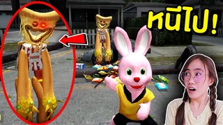 ถ้าเจอ เจ้า ฮักกี้ขนมสุดหลอน หน้าบ้าน หนีไปให้ไวที่สุด !! Poppy Playtime | Mind&Nat