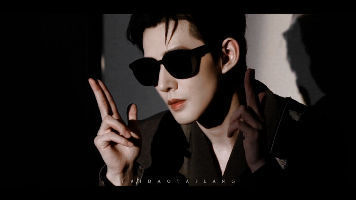 ช่วงเวลาล่าสังหาร