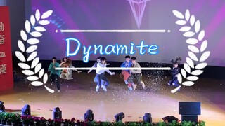 【BTS防弹少年团】Dynamite 210606英语系毕业晚会现场公开 工大男团限时回归