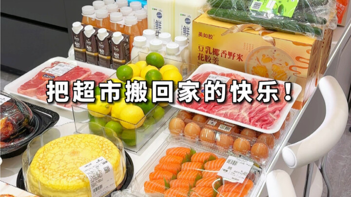 وصل الراتب 49800، خذ 1000 لتأخذ السعادة معك إلى البيت!