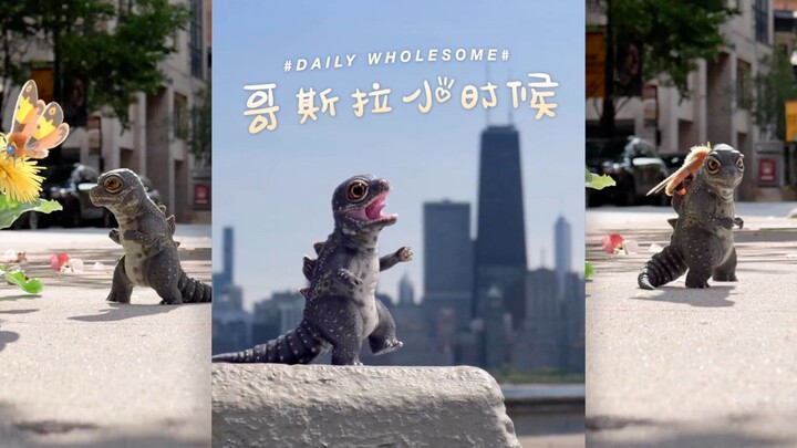 Godzilla saat masih kecil