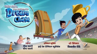 Chikoo Aur Bunty_ Ultimate Dream Chase _ Full Animated Movie _ New Movie _ In Hindi🔥🔥🔥