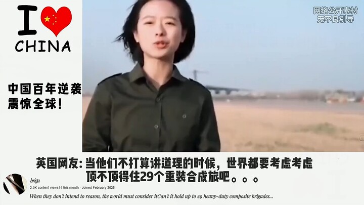 中国国际地位百年逆袭，外国网友：他们把其他四常揍了个遍！