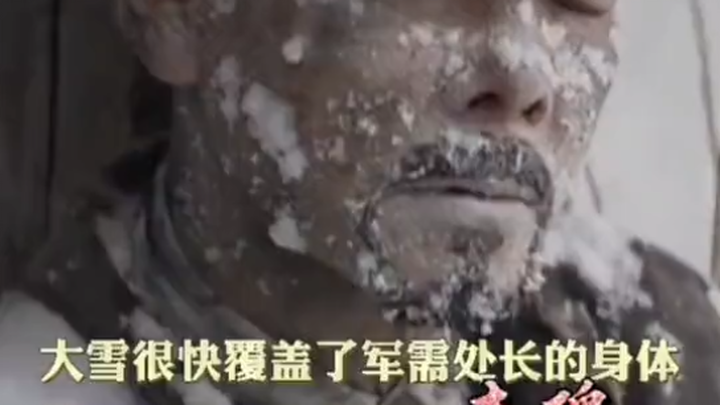 Ingatlah sejarah, bangkitkan Tiongkok