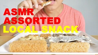 ASMR Assorted Snacks (ASMR USA UK Korea Hong Kong Indonesia Malaysia Australia Singapore Canada)