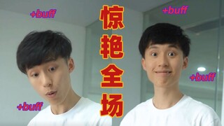 【Excel】一键美化表格，让你惊艳全场！
