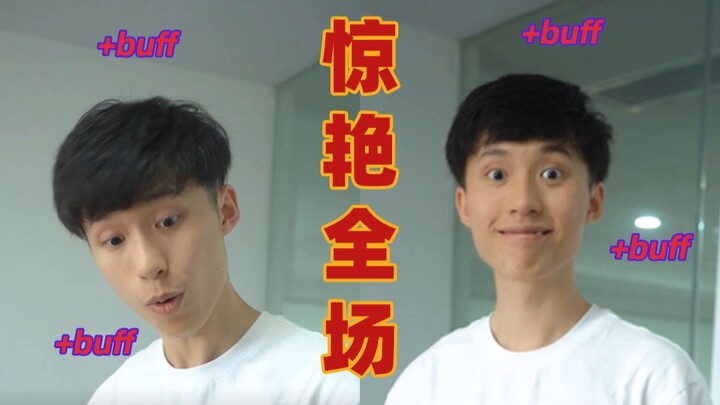 【Excel】一键美化表格，让你惊艳全场！