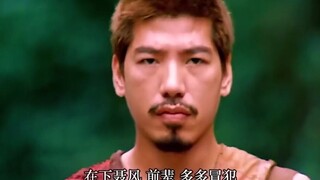 一群人在修武，就剑圣在修仙