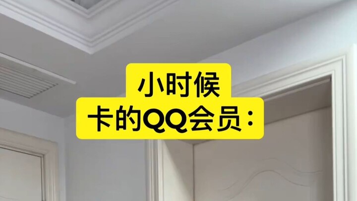 ตอนเด็กๆ เคยไปขอให้คนอื่นช่วยบันทึกคะแนนให้ไหม?