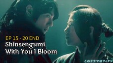 🇯🇵 EP 15 - 20 END : SUB INDO Cr.Jangmi