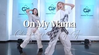 【AA编舞】oh my mama 小感觉律动爵士编舞 #基础编舞