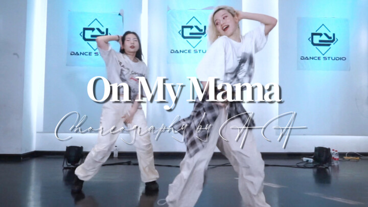 【ท่าเต้น AA】ท่าเต้น Oh My Mama Little Feeling จังหวะแจ๊ส #ท่าเต้นพื้นฐาน