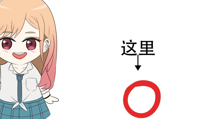 Let's play finger games with Kitagawa