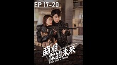OUT WITH A BANG EP 17-20