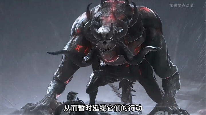 灵笼中出现过的噬极兽分别有哪些！
