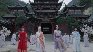 จ้าวเฟยหยาง ฝืนชะตาท้าเป็นเซียน ตอนที่1#หนัง #ซีรี่