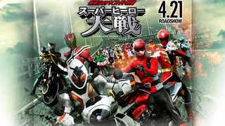 Kamen Rider × Super Sentai: Super Hero Taisen (Subtitle Bahasa Indonesia)