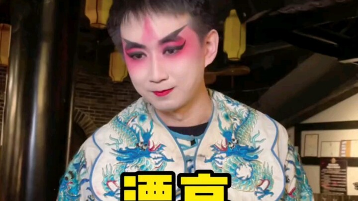 Desperately need a girlfriend—not for anything else, just to carry on the legacy!