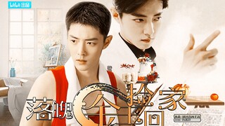 [Xiao Zhan Narcissus|Double Gu] Tập thứ hai của "Hoàng thượng sa sút mang về nhà" đầy nắng và hào ph