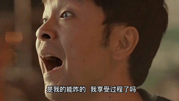 "Apakah aku menikmati prosesnya? Berikan saja langsung dua hasilnya padaku."