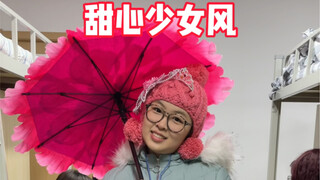 Family, I'm online and waiting—this is urgent!