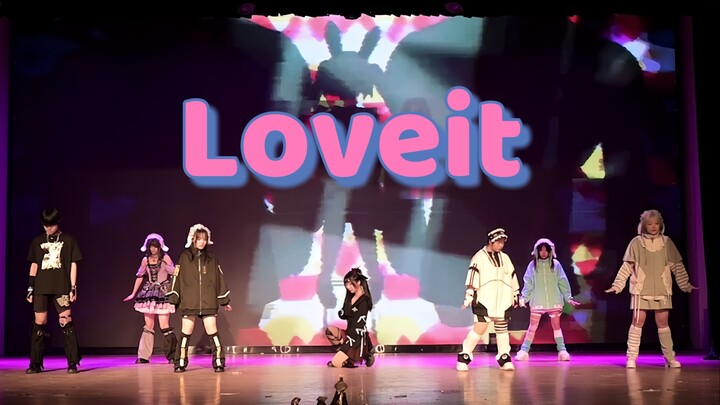 Họ đã nhảy Loveit ở bữa tiệc ở trường rất tốt phải không? !