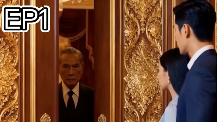 สัญญาที่ไม่มีวันลืมEP1