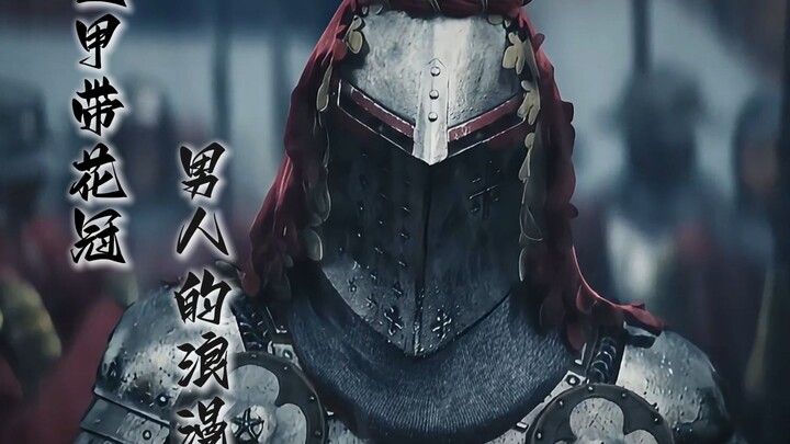 Armor adorned with a floral crown—pure male romance!
