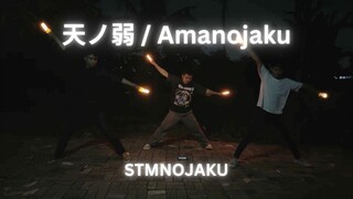 【ヲタ芸】Wotagei bersemangat berkat masbro capybara【StmNojaku】