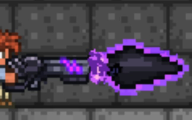 Calamity Onyx Blaster Upgrades are perfectly balanced. from terraria  calamity wiki permanent Watch Video 