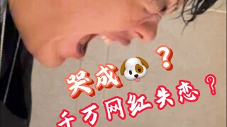 Brothers, Chongqing's pig intestines can bite you.
