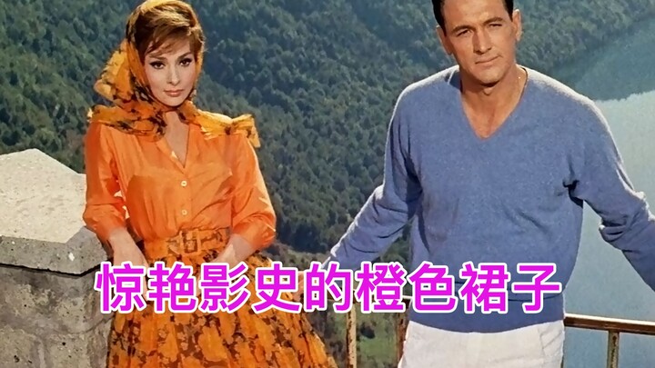 Chiếc váy màu cam làm chấn động lịch sử điện ảnh: Con gái diện trẻ trung tinh nghịch, phụ nữ trưởng 