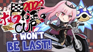 【MK8DX HOLO NEW YEARS CUP】I WON'T BE LAST. (ZAKO CUP)