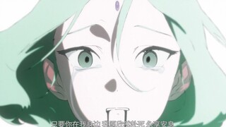 弥赛亚计划：星光交响乐