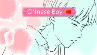 Line art Chinese Boy (◍•ᴗ•◍) gege😍