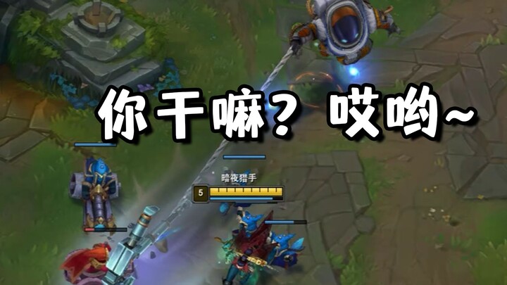 An ADC player’s meltdown often happens in an instant.
