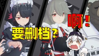 لقد اكتشف المضيف كيفية رسم البطاقات في Juequ Zero !!