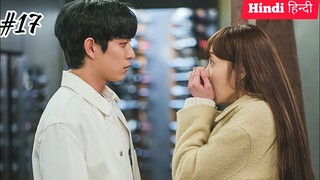 Part-17 Superstar Secretly Fall in love with her Managerहिन्दीExplained,Korean Drama Explain in hind