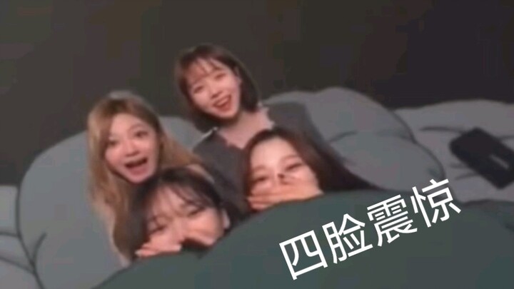 aespa livestream nằm xem nhân kỷ niệm 2 năm!