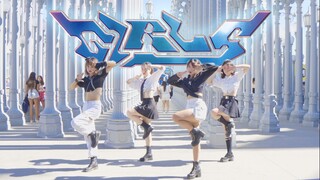洛杉矶街头旷野战士//aespa'Girls'全曲高质量翻跳//Spade A Dance