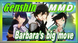 [Genshin  MMD]All the other characters have learned Barbara's big move?