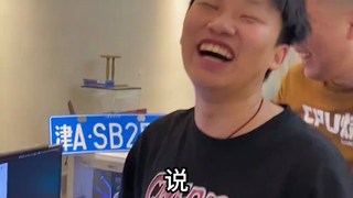 室友带来了一个超级好消息，结局让我有点措手不及，主打一个翻车