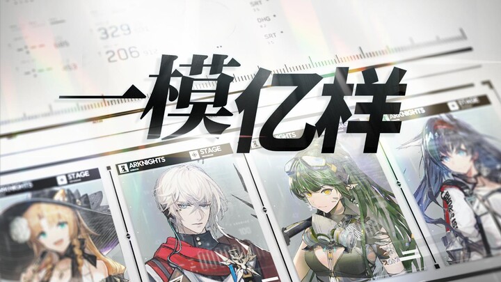 【Một mẫu trăm triệu 13】C đầu tiên đạt mốc 100 nghìn xuất hiện! Hoàng lấy lại khoảng lợi thế khi treo