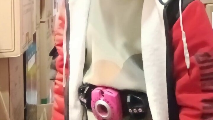 Di mata orang lain saat bermain dengan sabuk