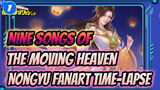 Nine Songs of the Moving Heavens - Nongyu Fanart Time-lapse_1